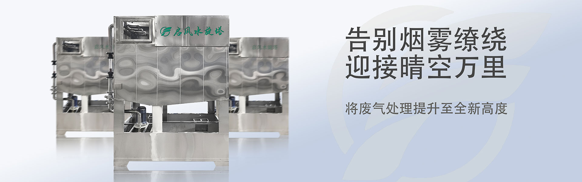 &#108;&#101;&#121;&#117;&#46;&#20048;&#40060;&#40;&#38598;&#22242;&#41;&#26234;&#33021;&#31185;&#25216;&#32929;&#20221;&#26377;&#38480;&#20844;&#21496;&#32593;&#31449;