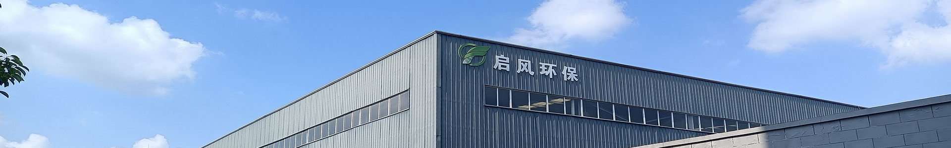 &#108;&#101;&#121;&#117;&#46;&#20048;&#40060;&#40;&#38598;&#22242;&#41;&#26234;&#33021;&#31185;&#25216;&#32929;&#20221;&#26377;&#38480;&#20844;&#21496;&#32593;&#31449;