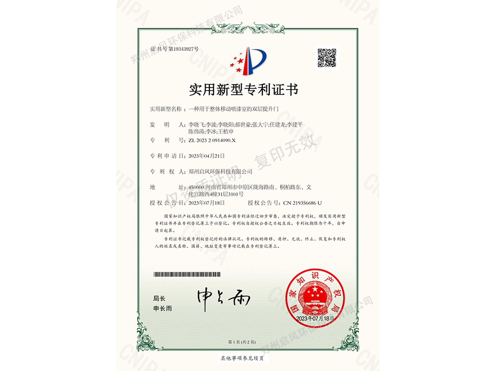 &#108;&#101;&#121;&#117;&#46;&#20048;&#40060;&#40;&#38598;&#22242;&#41;&#26234;&#33021;&#31185;&#25216;&#32929;&#20221;&#26377;&#38480;&#20844;&#21496;&#32593;&#31449;