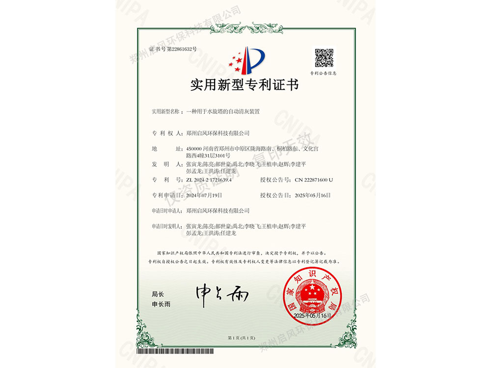 &#108;&#101;&#121;&#117;&#46;&#20048;&#40060;&#40;&#38598;&#22242;&#41;&#26234;&#33021;&#31185;&#25216;&#32929;&#20221;&#26377;&#38480;&#20844;&#21496;&#32593;&#31449;